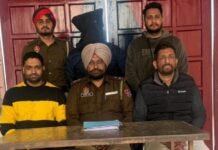 ਸੀਆਈਏ ਸਟਾਫ ਜਲੰਧਰ