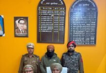 ਜਲੰਧਰ ਦਿਹਾਤੀ ਪੁਲਿਸ