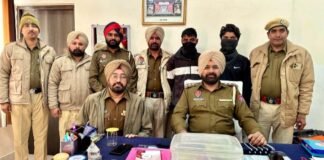 ਥਾਣਾ ਮੇਹਟੀਆਣਾ