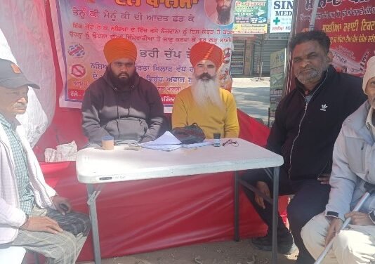 ਆਯੂਰ ਜੀਵਨ ਆਯੂਰਵੈਦਿਕ ਰਿਸਰਚ ਸੈਂਟਰ ਵੱਲੋਂ ਅੱਡਾ ਚੱਬੇਵਾਲ ਵਿਖੇ ਫਰੀ ਨਸ਼ਾ ਛੁਡਾਊ ਕੈਂਪ ਲਗਾਇਆ ਗਿਆ ਆਯੂਰ ਜੀਵਨ ਆਯੂਰਵੈਦਿਕ