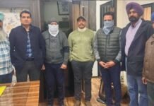 ਪੀ.ਐਸ.ਪੀ.ਸੀ.ਐਲ. ਦਾ ਡਿਪਟੀ ਚੀਫ਼ ਇੰਜੀਨੀਅਰ ਅਤੇ ਲਾਈਨਮੈਨ 50,000 ਰੁਪਏ ਰਿਸ਼ਵਤ ਲੈਂਦਾ ਵਿਜੀਲੈਂਸ ਬਿਊਰੋ ਵੱਲੋਂ ਕਾਬੂ ਡਿਪਟੀ ਚੀਫ਼ ਇੰਜੀਨੀਅਰ