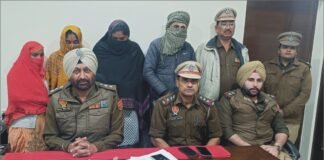 ਜਲੰਧਰ ਦਿਹਾਤੀ ਪੁਲਿਸ