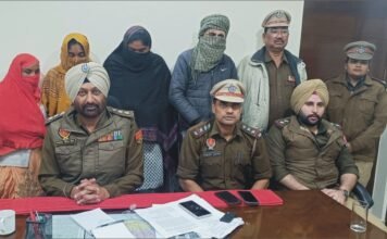 ਜਲੰਧਰ ਦਿਹਾਤੀ ਪੁਲਿਸ