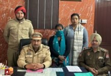 108 ਗ੍ਰਾਮ ਨਸ਼ੀਲਾ ਪਦਾਰਥ ਪਦਾਰਥ ਸਮੇਤ ਕੀਤਾ ਇੱਕ ਔਰਤ ਨੂੰ ਗ੍ਰਿਫਤਾਰ ਨਸ਼ੀਲਾ ਪਦਾਰਥ