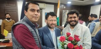 भगवंत मान