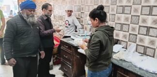 ਫੂਡ ਸੇਫ਼ਟੀ ਵਿਭਾਗ