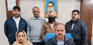 ਵਿਜੀਲੈਂਸ ਬਿਊਰੋ