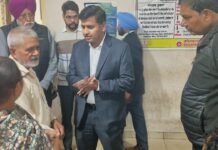 ਪੰਜਾਬ ਸਰਕਾਰ