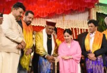 ਸ਼੍ਰੀਮਦ ਭਾਗਵਤ ਕਥਾ