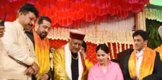 ਸ਼੍ਰੀਮਦ ਭਾਗਵਤ ਕਥਾ