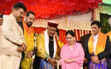 ਸ਼੍ਰੀਮਦ ਭਾਗਵਤ ਕਥਾ