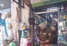 ਜਲੰਧਰ ਦਿਹਾਤੀ ਪੁਲਿਸ ਵਲੋਂ ਬਸੰਤ ‘ਤੇ ਚਾਈਨਾ ਡੋਰ ਖਿਲਾਫ ਸਖ਼ਤ ਚੇਤਾਵਨੀ ਚਾਈਨਾ ਡੋਰ