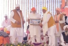 ਸੰਸਦ ਮੈਂਬਰ ਡਾ: ਰਾਜ ਨੇ ਸਤਿਗੁਰੂ ਰਵਿਦਾਸ ਮਹਾਰਾਜ ਜੀ ਦੇ ਪ੍ਰਕਾਸ਼ ਪੁਰਬ ਮੌਕੇ ਕਾਸ਼ੀ ਵਿਖੇ ਮੱਥਾ ਟੇਕਿਆ ਸਤਿਗੁਰੂ ਰਵਿਦਾਸ ਮਹਾਰਾਜ