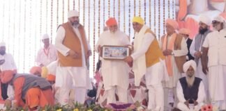 ਸਤਿਗੁਰੂ ਰਵਿਦਾਸ ਮਹਾਰਾਜ