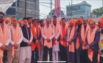 ਗੁਰੂ ਰਵਿਦਾਸ ਮਹਾਰਾਜ
