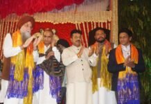 ਸ਼੍ਰੀਮਦ ਭਾਗਵਤ ਗੀਤਾ