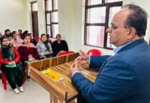 ਸਕੂਲ ਆਫ ਐਮੀਨੈਂਸ