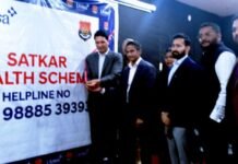 ਲਿਵਾਸਾ ਹਸਪਤਾਲ