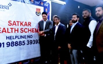 ਲਿਵਾਸਾ ਹਸਪਤਾਲ