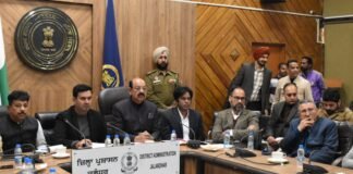 ਪੰਜਾਬ ਸਰਕਾਰ