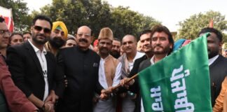 ਅੰਤਰਰਾਸ਼ਟਰੀ ਮਾਂ ਬੋਲੀ ਦਿਵਸ