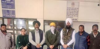 ਵਿਜੀਲੈਂਸ ਬਿਊਰੋ