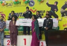 ਬਿਲਕੀਸ ਮਕਬੂਲ