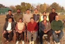 जागरूक पंजाब