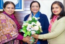 ਡਾ. ਨੀਤੂ ਵਰਮਾ