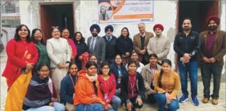 ਕਾਲਜ ਫ਼ਾਰ ਵੂਮੈਨ