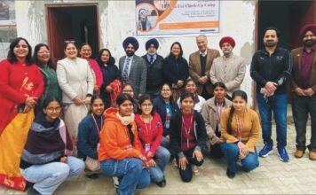 ਕਾਲਜ ਫ਼ਾਰ ਵੂਮੈਨ