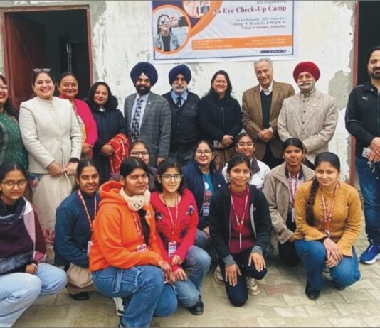 ਪੀ.ਸੀ.ਐਮ.ਐਸ.ਡੀ. ਕਾਲਜ ਫ਼ਾਰ ਵੂਮੈਨ, ਜਲੰਧਰ ਵਿਖੇ ਰੋਟਰੈਕਟ ਕਲੱਬ ਵੱਲੋਂ ਪਿੰਡ ਉਸਮਾਨਪੁਰ ਵਿੱਚ ਅੱਖਾਂ ਦਾ ਜਾਂਚ ਕੈਂਪ ਲਗਾਇਆ ਗਿਆ ਕਾਲਜ ਫ਼ਾਰ ਵੂਮੈਨ
