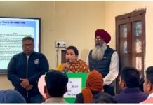 ਪ੍ਰਾਇਮਰੀ ਅਧਿਆਪਕਾਂ ਦਾ ਜ਼ਿਲ੍ਹਾ ਪੱਧਰੀ ਤਿੰਨ ਰੋਜ਼ਾ ਵਰਕਸ਼ਾਪ ਦਾ ਹੋਇਆ ਆਯੋਜਨ।