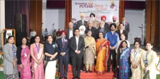 ਰੀਬੂਟਿੰਗ