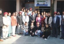 ਕਾਲਜ ਫ਼ਾਰ ਵੂਮੈਨ