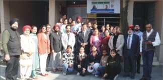 ਕਾਲਜ ਫ਼ਾਰ ਵੂਮੈਨ