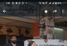 ਸਰਕਾਰੀ ਪ੍ਰਾਇਮਰੀ ਸਕੂਲ ਬਸਤੀ ਪੀਰ ਦਾਦ ਵਿਖੇ ਪੰਜਾਬ ਪੁਲਿਸ ਵੱਲੋਂ ਸਾਂਝ ਜਾਗ੍ਰਤੀ ਪ੍ਰੋਗਰਾਮ ਤਹਿਤ “ਚਾਇਲਡ ਅਬਿਊਸ ਸੰਬੰਧਿਤ ਕਰਵਾਇਆ ਗਿਆ ਸੈਮੀਨਾਰ