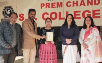 ਪੀ.ਸੀ.ਐਮ. ਐਸ.ਡੀ. ਕਾਲਜ ਫਾਰ ਵੂਮੈਨ, ਜਲੰਧਰ ਦੇ ਵਿਦਿਆਰਥੀਆਂ ਨੇ ਵਿੱਤੀ ਸਾਖਰਤਾ ਪ੍ਰੀਖਿਆ ਵਿੱਚ ਸ਼ਾਨਦਾਰ ਪ੍ਰਦਰਸ਼ਨ ਕੀਤਾ ਵਿੱਤੀ ਸਾਖਰਤਾ ਪ੍ਰੀਖਿਆ