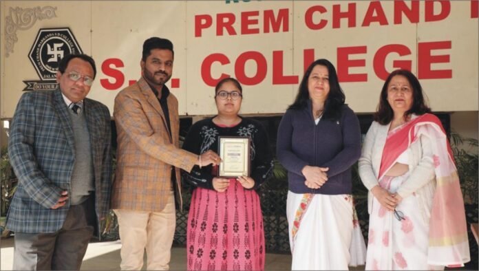 Students ਵਿੱਤੀ ਸਾਖਰਤਾ ਪ੍ਰੀਖਿਆ