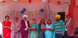 ਪੀ.ਐਮ ਸ਼੍ਰੀ ਸਰਕਾਰੀ ਕੰਨਿਆਂ ਸੀਨੀਅਰ ਸੈਕੰਡਰੀ ਸਕੂਲ ਕਪੂਰਥਲਾ ਵਲੋ ਸਲਾਨਾ ਇਨਾਮ ਵੰਡ ਅਤੇ ਸਭਿਆਚਾਰਕ ਸਮਾਰੋਹ