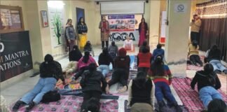 ਯੋਗਾ ਪ੍ਰਦਰਸ਼ਨ