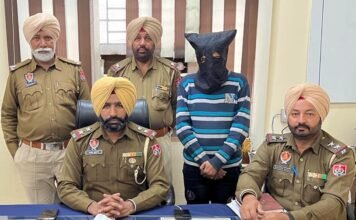 ਪੁਲਿਸ