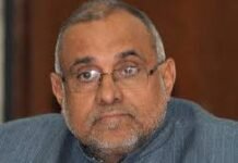 कानून व्यवस्था