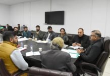 ਵਧੀਕ ਡਿਪਟੀ ਕਮਿਸ਼ਨਰ