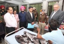 ਸਿਹਤ ਮੰਤਰੀ