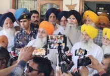 ਹਰਜਿੰਦਰ ਸਿੰਘ ਧਾਮੀ