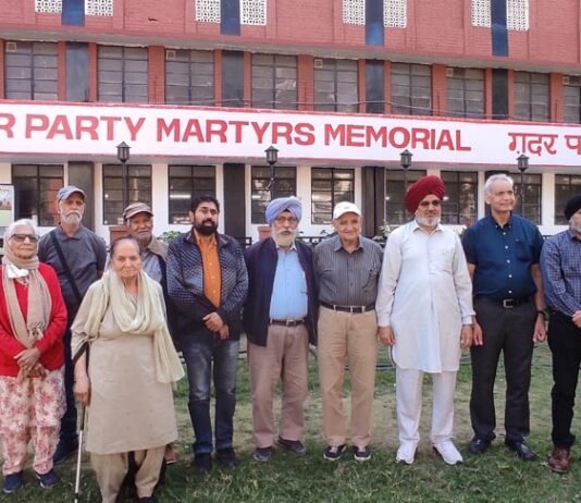 ਗਦਰ ਪਾਰਟੀ