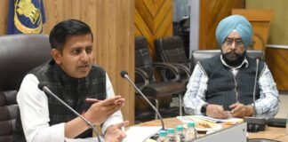 ਜ਼ਿਲ੍ਹਾ ਪ੍ਰੀਸ਼ਦ