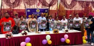 ਮਹਿੰਦਰ ਭਗਤ