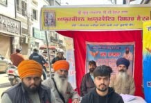 ਨਸ਼ਿਆਂ ਦੀ ਗ੍ਰਿਫਤ ਵਿੱਚ ਆਏ ਨੌਜਵਾਨਾਂ ਨੂੰ ਨਸ਼ਿਆਂ ਦੀ ਦਲਦਲ ਵਿੱਚੋਂ ਕੱਢਣ ਲਈ ਜਾਗਰੂਕ ਕੀਤਾ ਗਿਆ ਨੌਜਵਾਨਾਂ